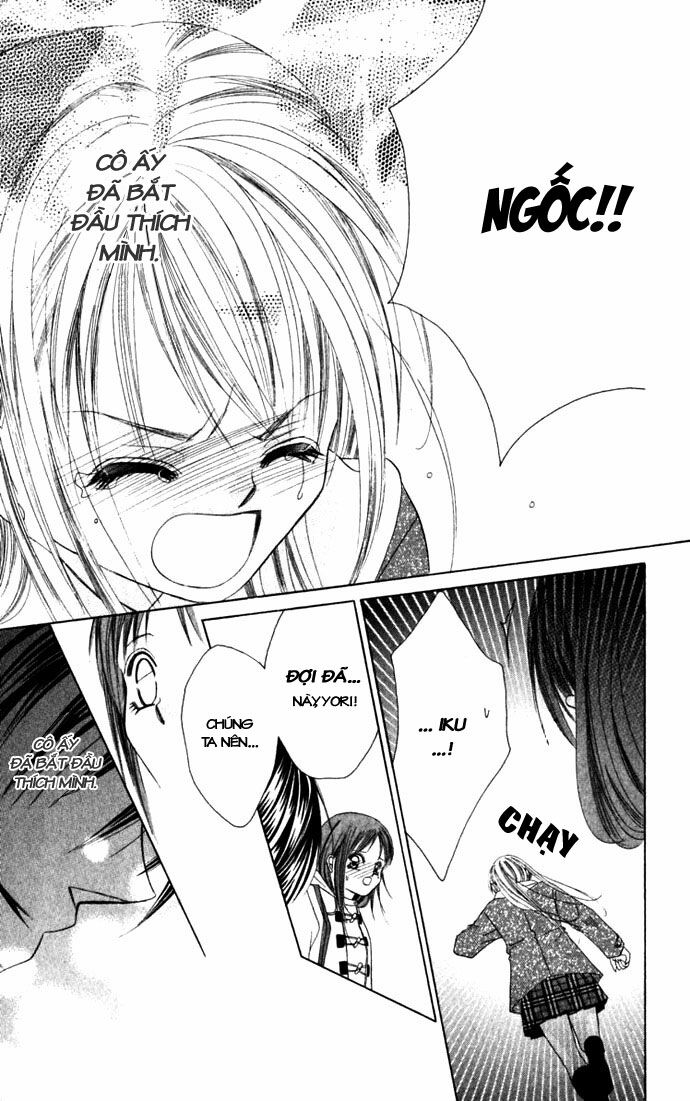 I love my little sister: Chapter 2
