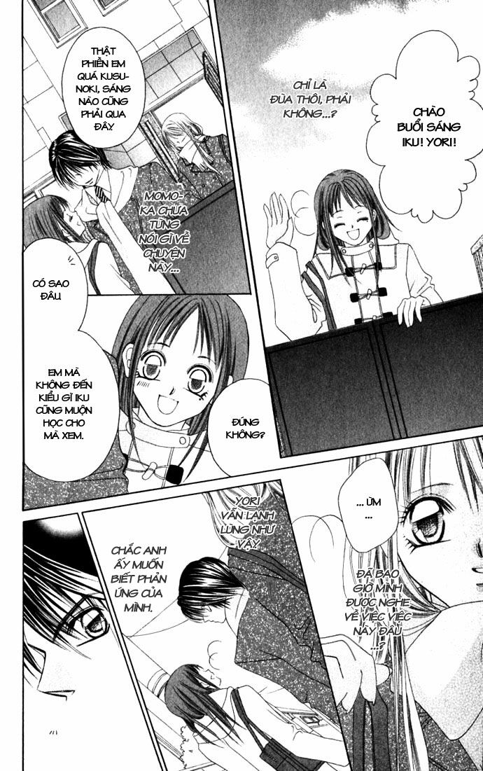 I love my little sister: Chapter 2
