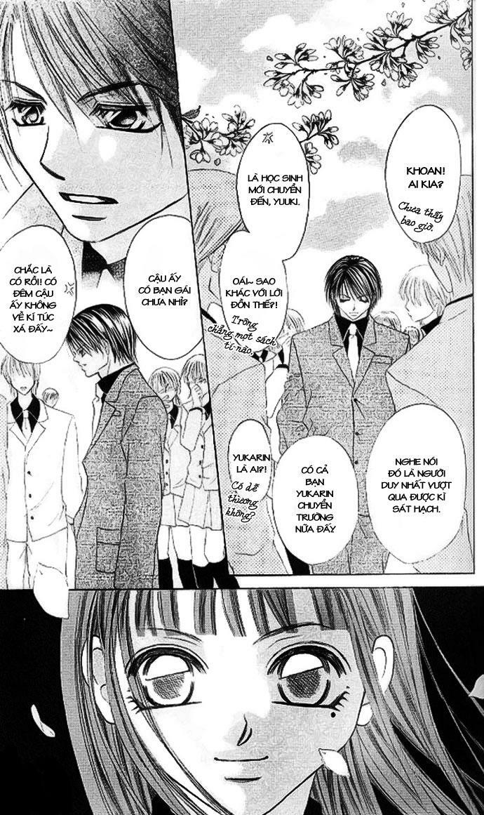 I love my little sister: Chapter 21