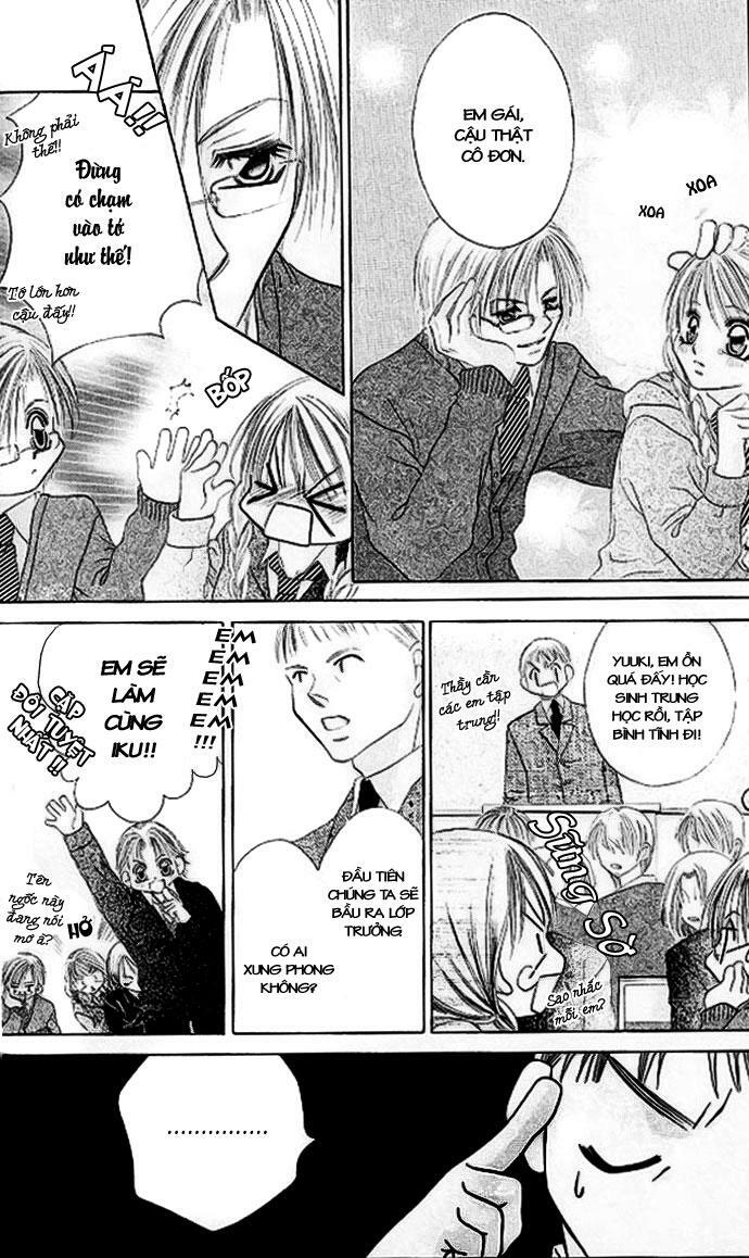 I love my little sister: Chapter 21