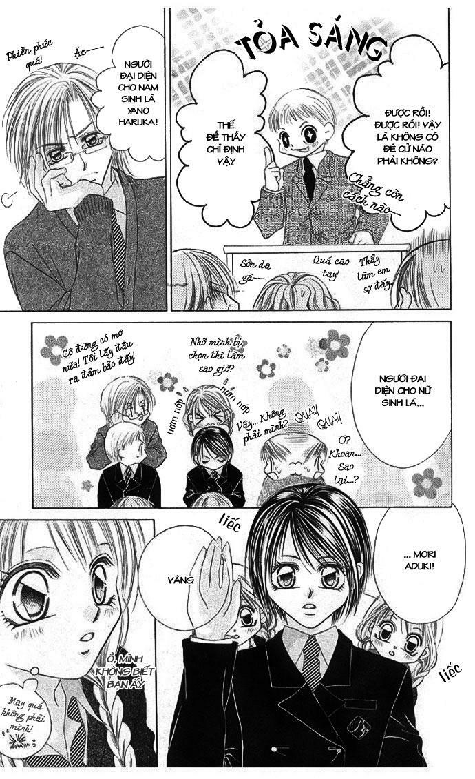 I love my little sister: Chapter 21