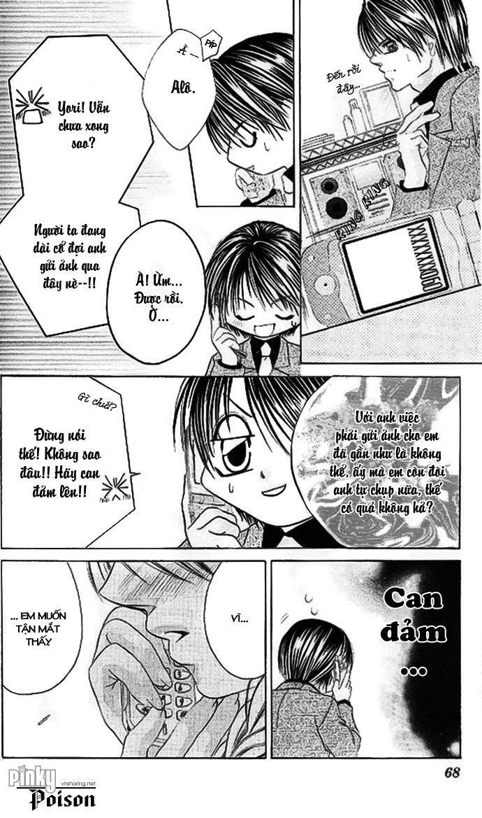 I love my little sister: Chapter 21
