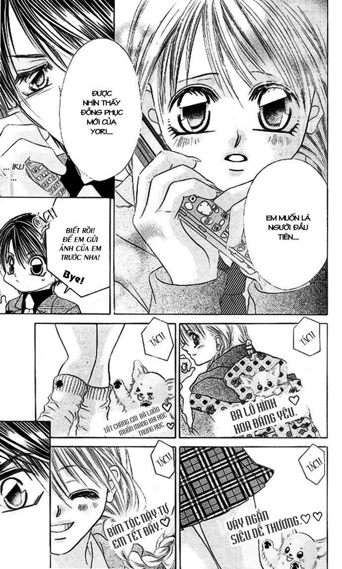 I love my little sister: Chapter 21