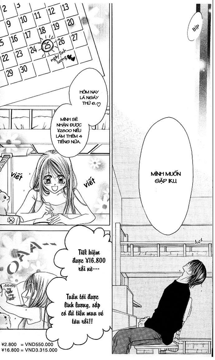I love my little sister: Chapter 22