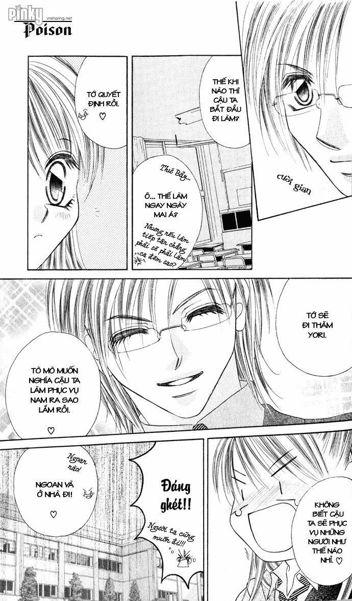 I love my little sister: Chapter 23