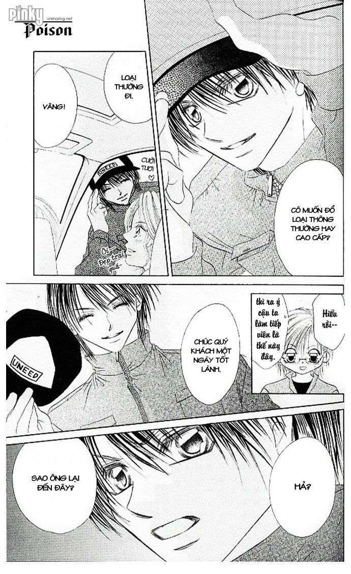 I love my little sister: Chapter 23