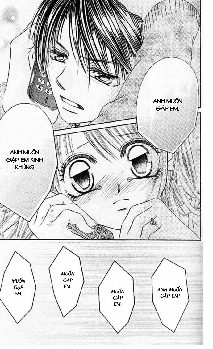 I love my little sister: Chapter 23