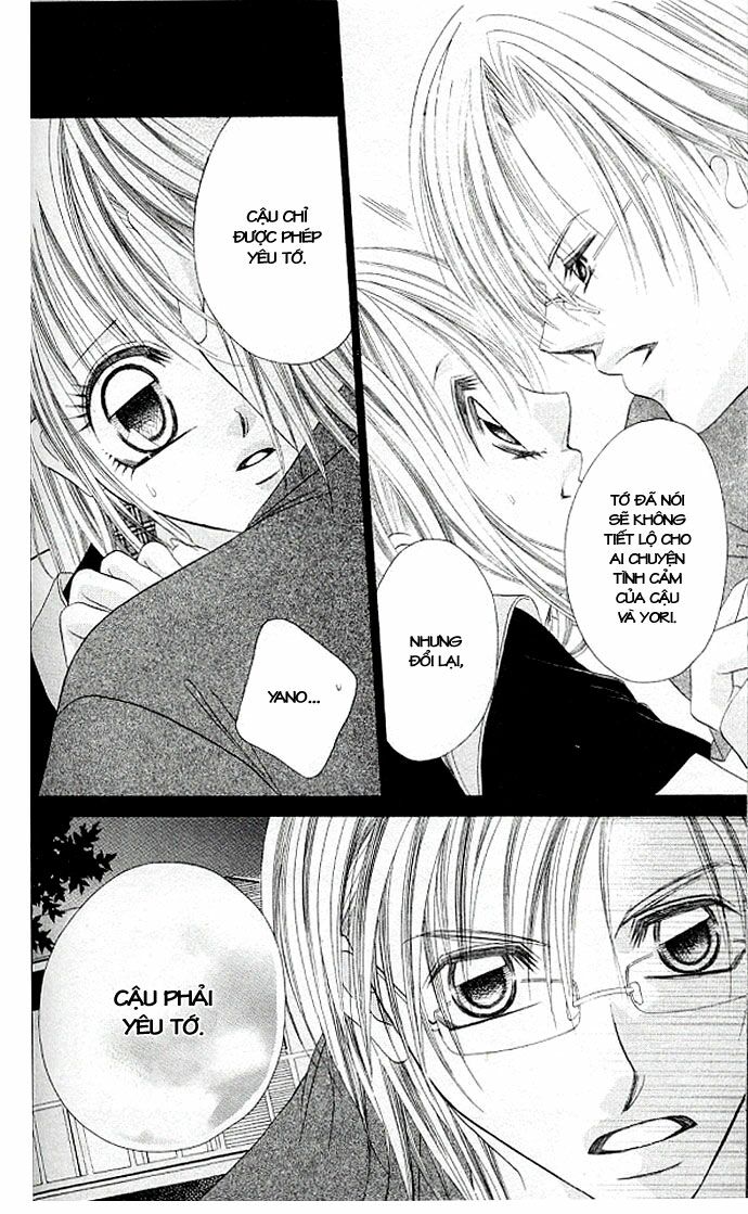 I love my little sister: Chapter 24