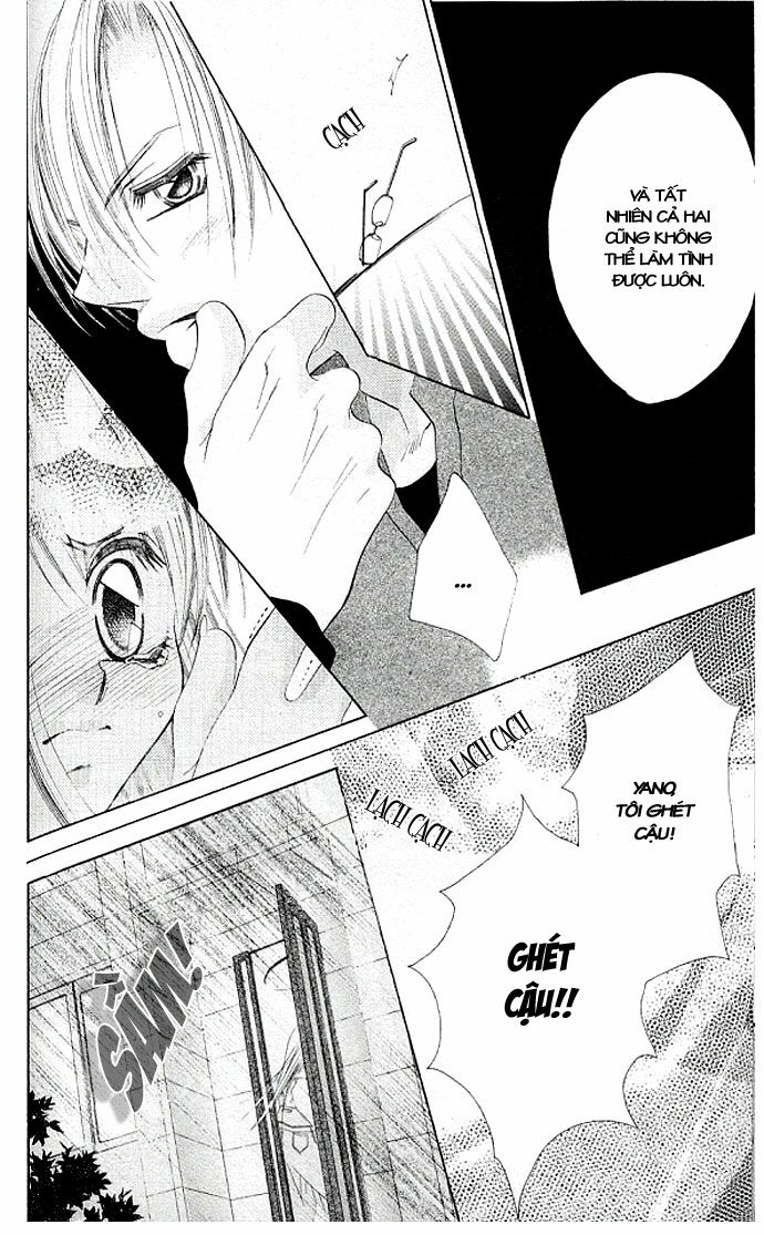 I love my little sister: Chapter 24