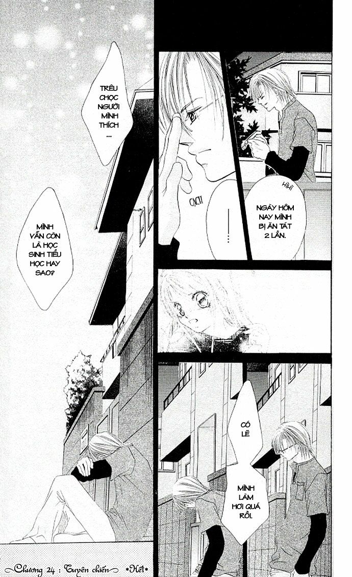 I love my little sister: Chapter 24