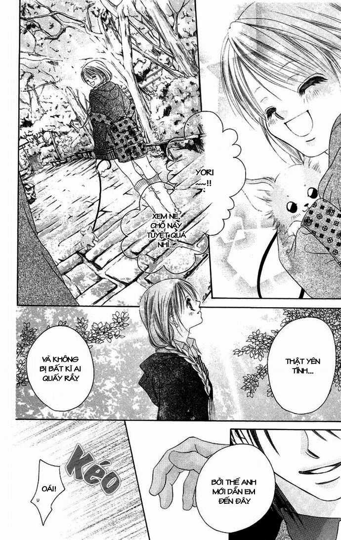 I love my little sister: Chapter 25