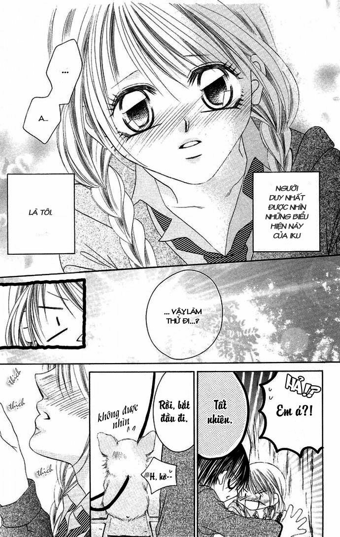 I love my little sister: Chapter 25