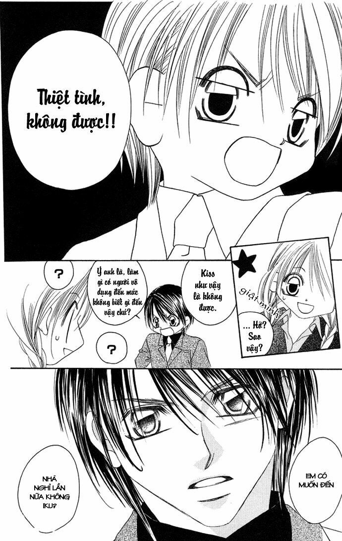 I love my little sister: Chapter 25