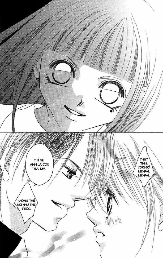 I love my little sister: Chapter 25