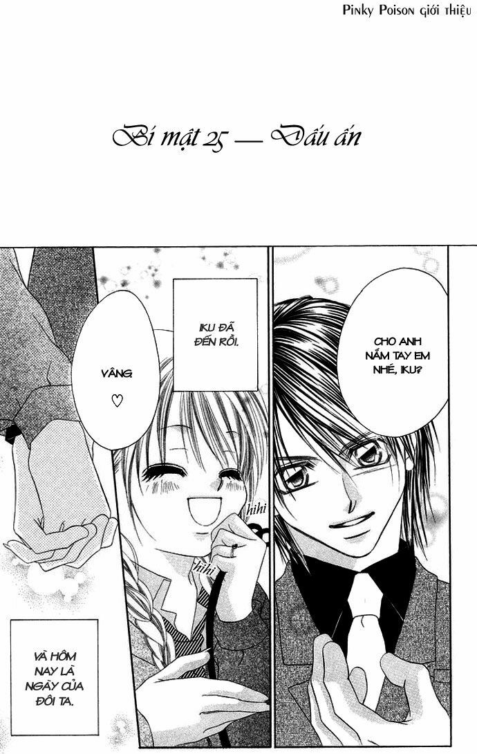 I love my little sister: Chapter 25