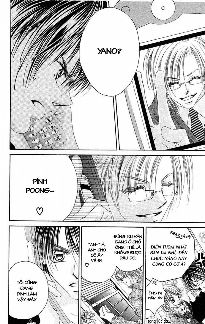 I love my little sister: Chapter 26