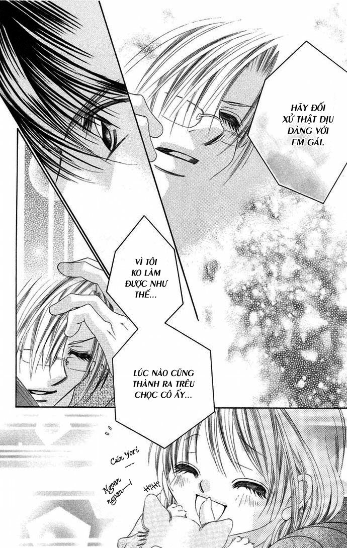 I love my little sister: Chapter 26