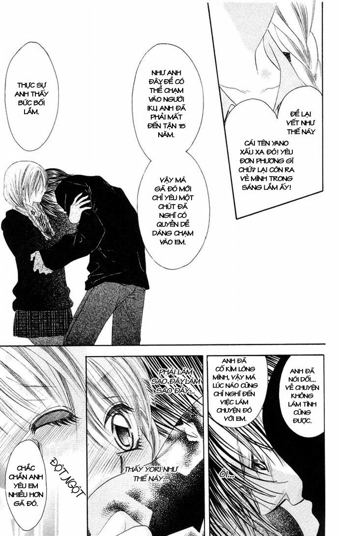 I love my little sister: Chapter 26