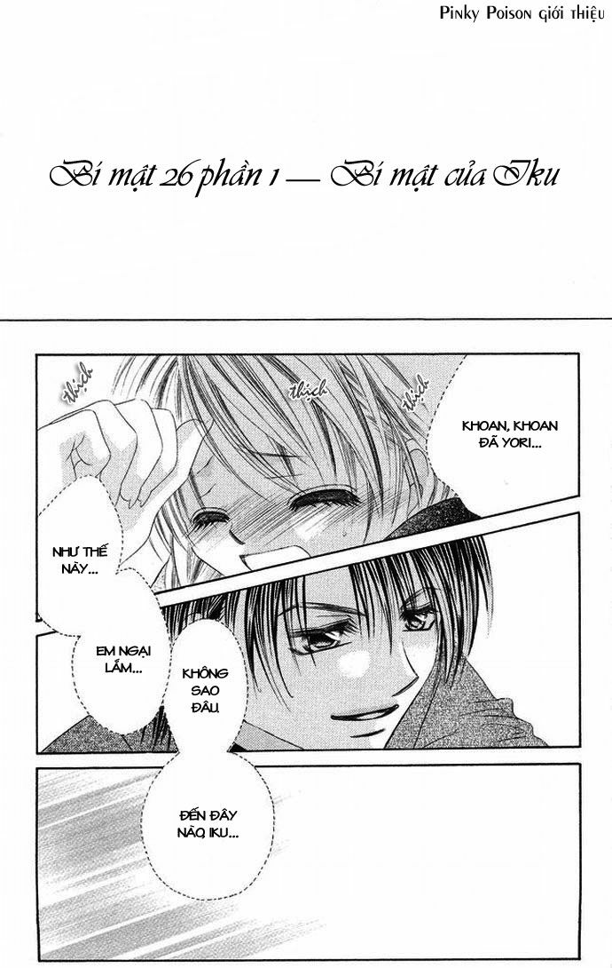 I love my little sister: Chapter 26