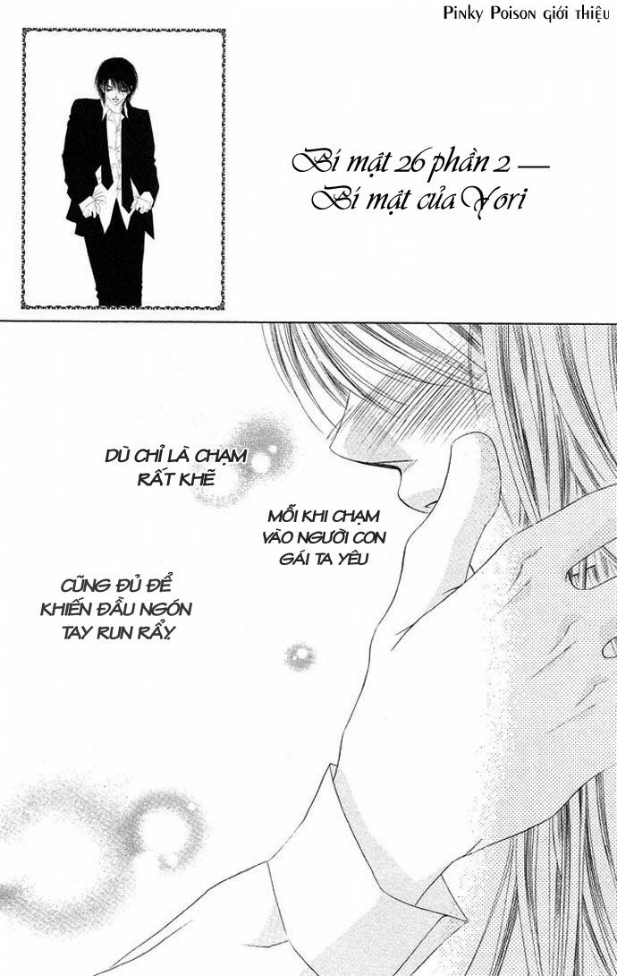I love my little sister: Chapter 26