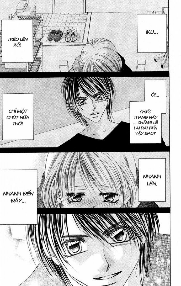 I love my little sister: Chapter 26