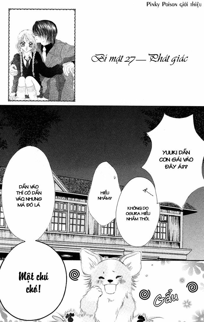 I love my little sister: Chapter 27