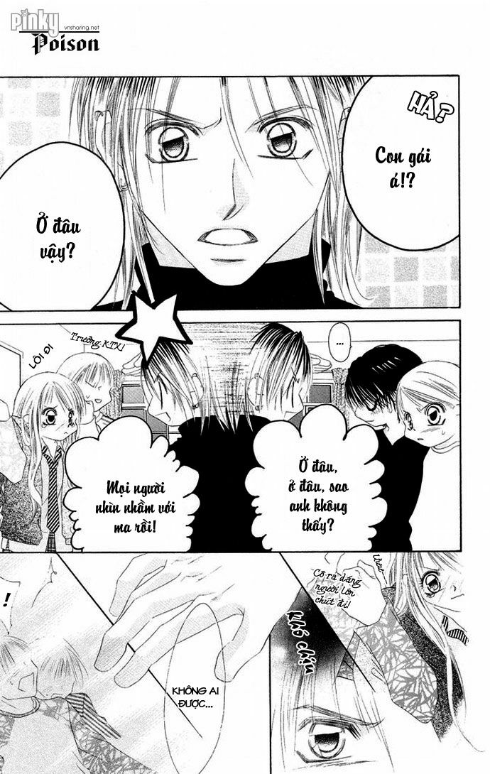 I love my little sister: Chapter 27