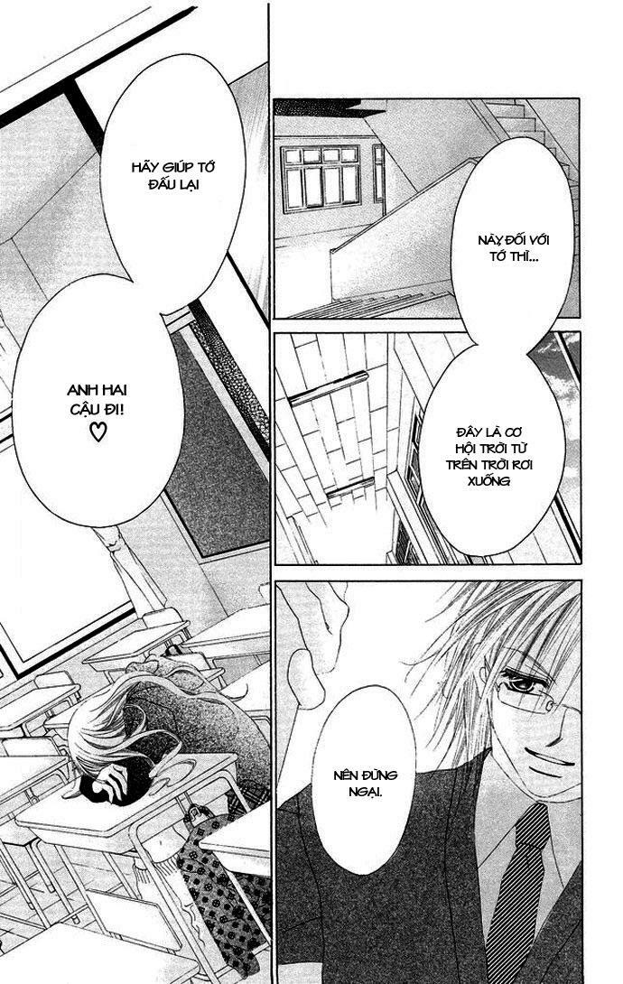 I love my little sister: Chapter 28