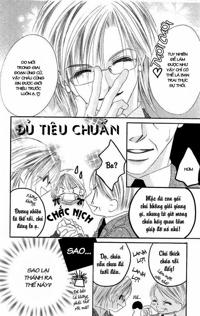 I love my little sister: Chapter 29