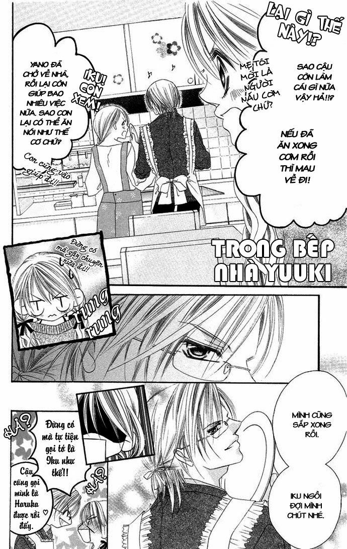 I love my little sister: Chapter 29