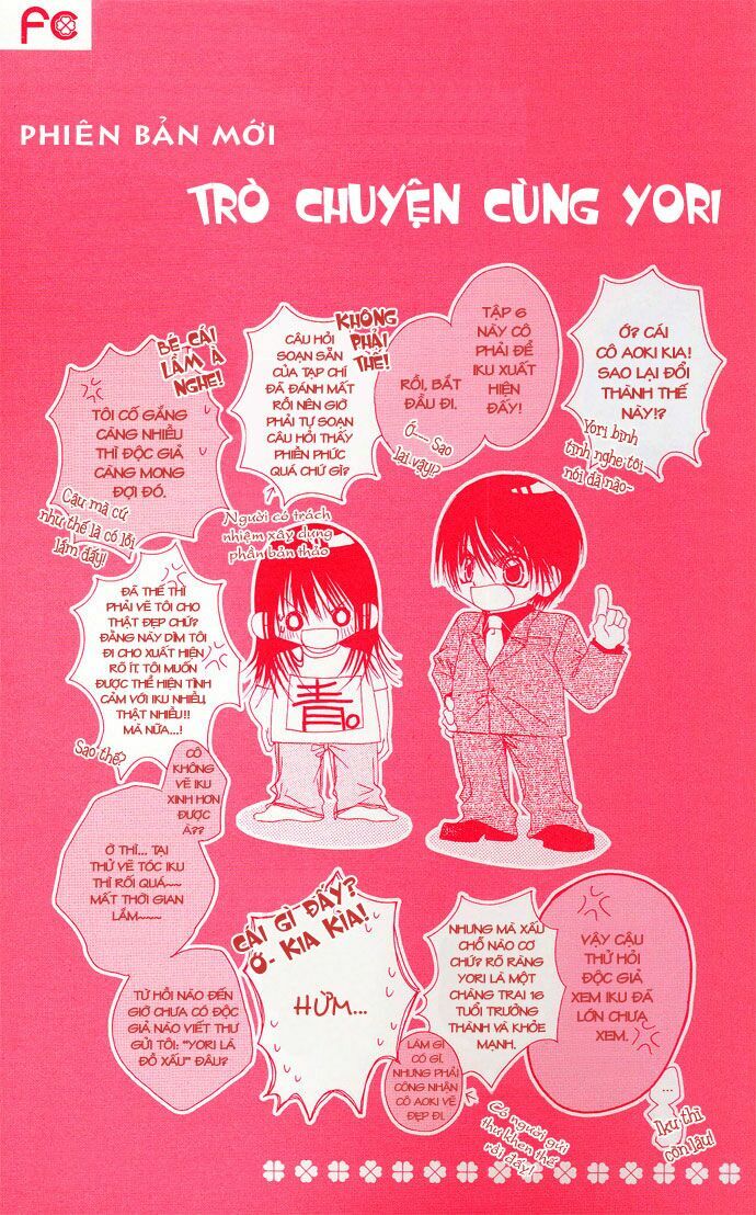 I love my little sister: Chapter 30