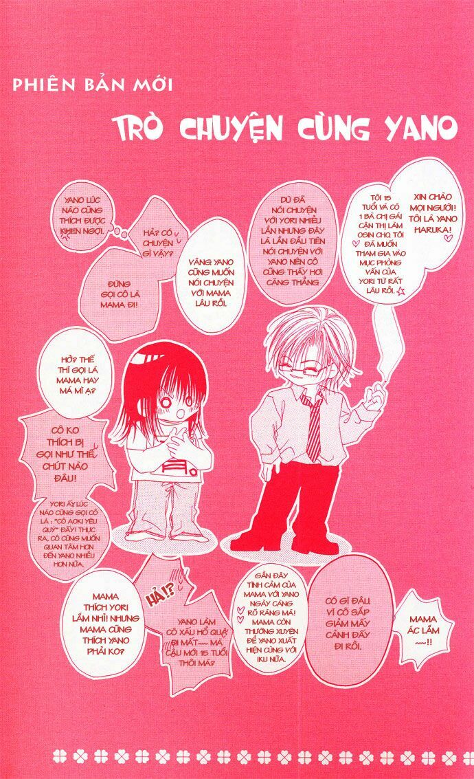 I love my little sister: Chapter 30