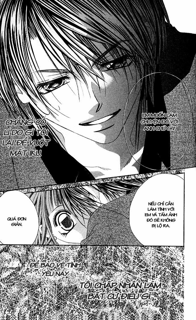 I love my little sister: Chapter 30
