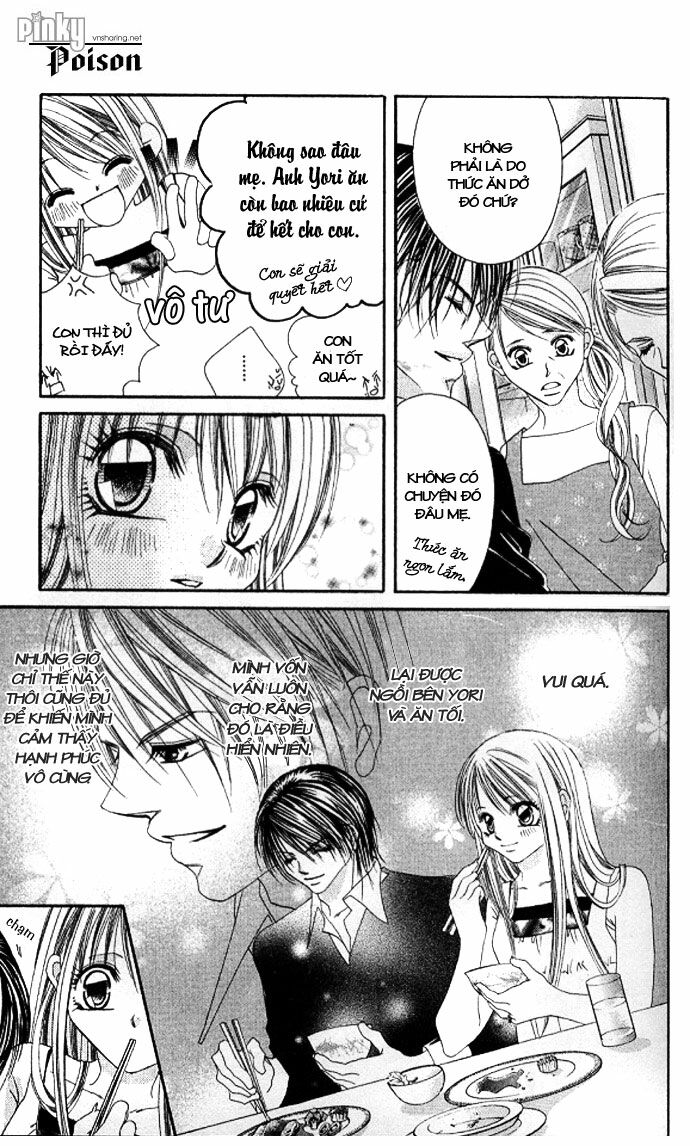 I love my little sister: Chapter 31