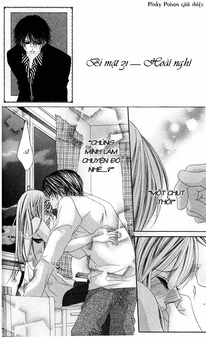 I love my little sister: Chapter 31