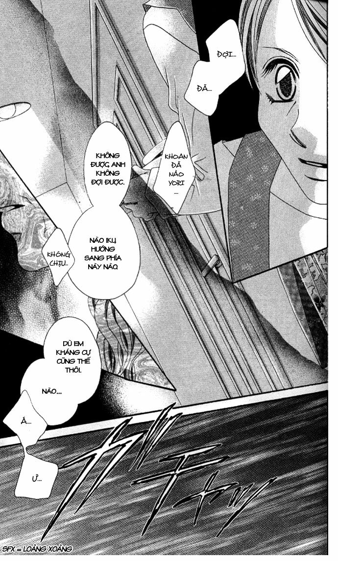 I love my little sister: Chapter 31