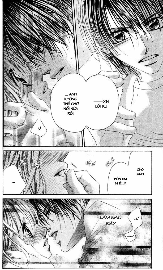 I love my little sister: Chapter 31