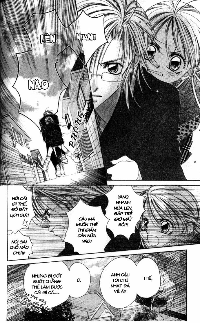 I love my little sister: Chapter 32