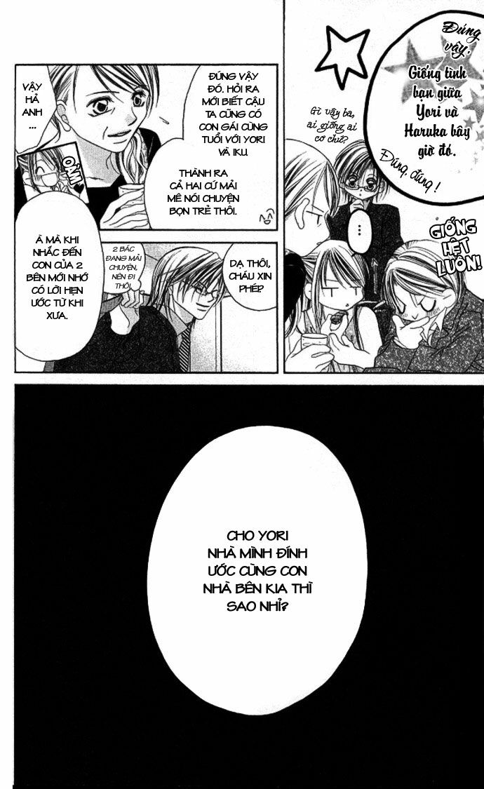 I love my little sister: Chapter 32