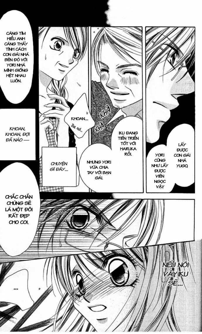 I love my little sister: Chapter 32