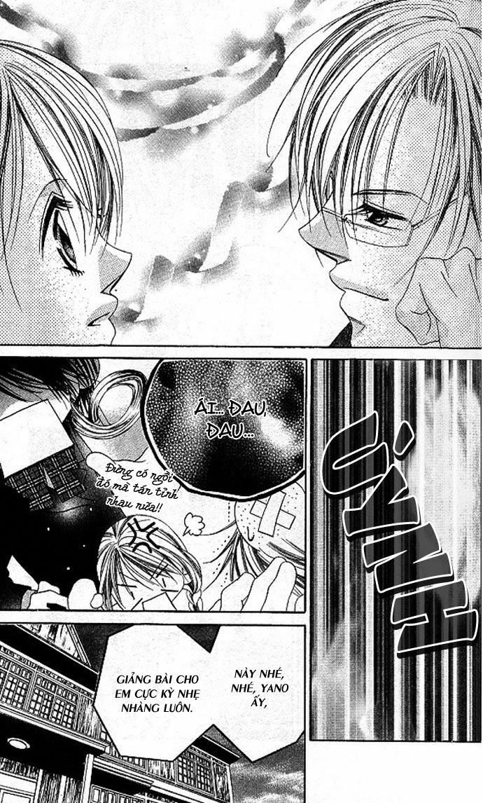 I love my little sister: Chapter 33