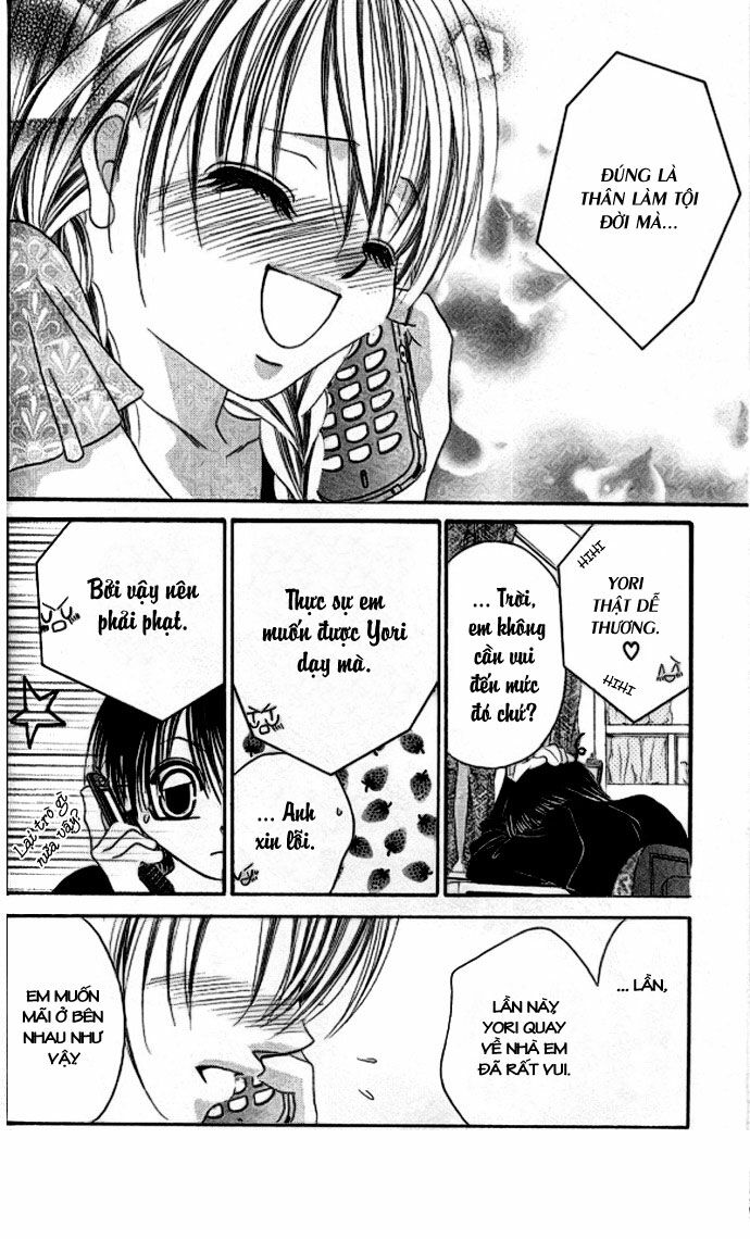 I love my little sister: Chapter 33
