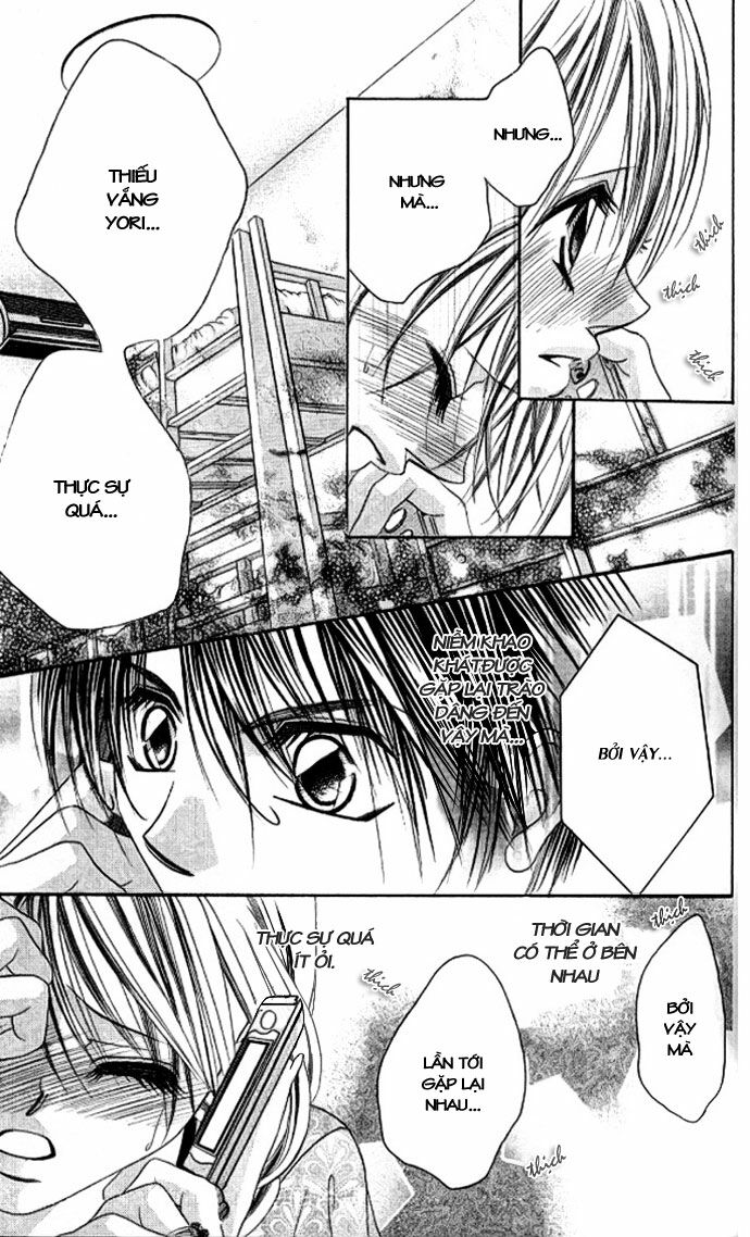 I love my little sister: Chapter 33