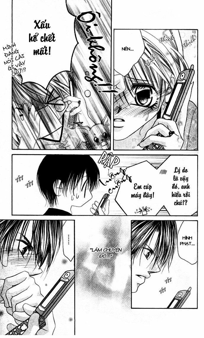 I love my little sister: Chapter 33