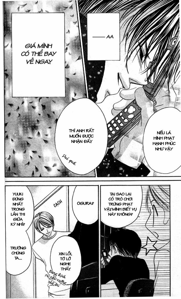I love my little sister: Chapter 33