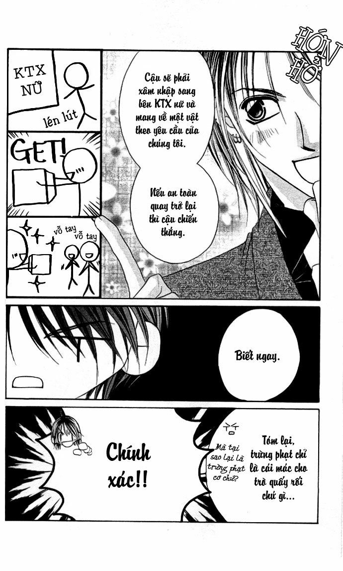 I love my little sister: Chapter 33
