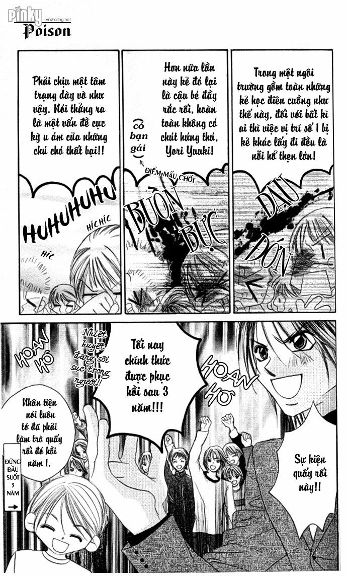 I love my little sister: Chapter 33