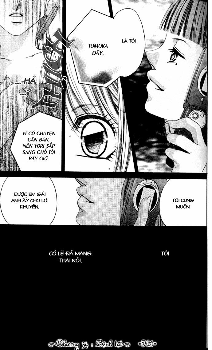I love my little sister: Chapter 33
