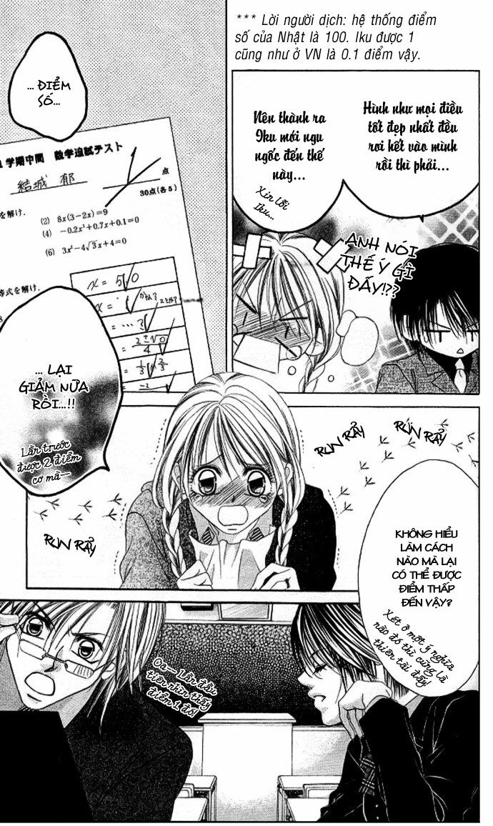 I love my little sister: Chapter 33