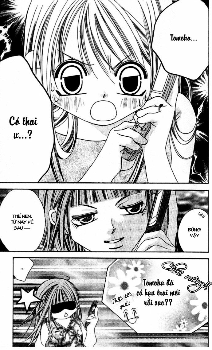 I love my little sister: Chapter 34